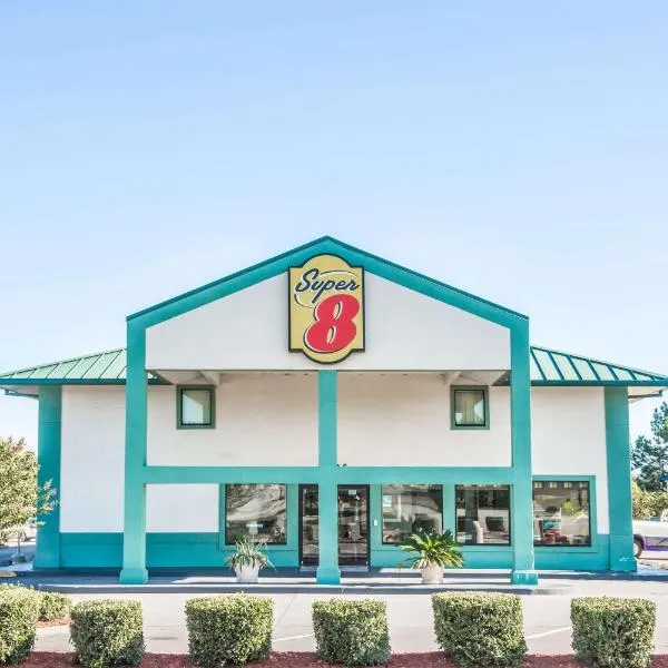 Super 8 by Wyndham Valdosta GA I-75，位于莱克帕克的酒店