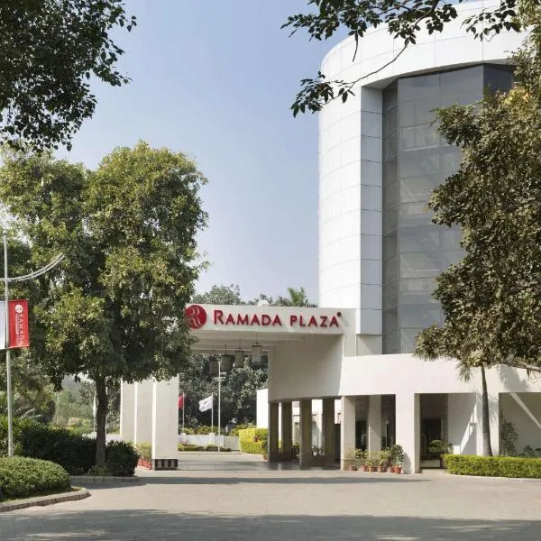 Ramada Plaza by Wyndham JHV Varanasi，位于瓦拉纳西的酒店