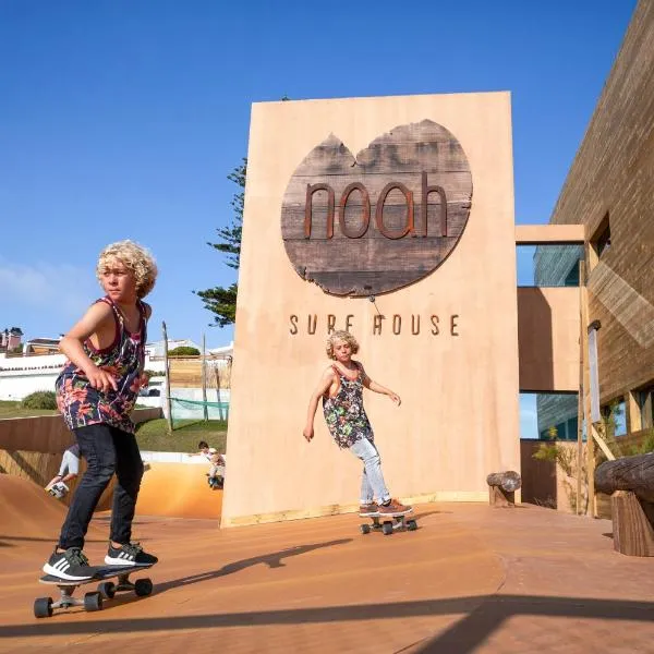 Noah Surf House Portugal，位于Santa Barbara的酒店