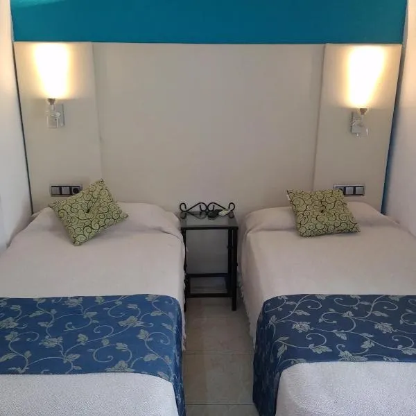 Hotel Nuevo Ara,位于卡塞雷斯的酒店
