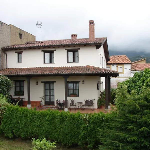 Casa de Aldea Los Duesos，位于卡拉维亚的酒店