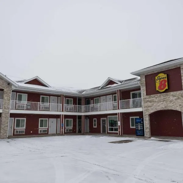 Super 8 by Wyndham Watrous，位于Watrous的酒店