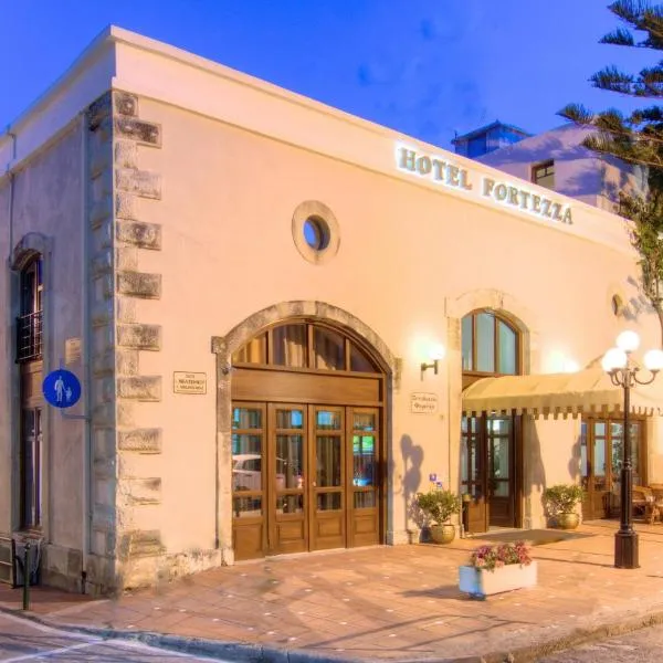 福尔泰扎酒店，位于Petres的酒店