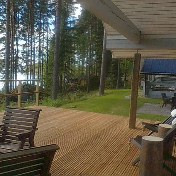 Kalaranta Cottage，位于Korpilahti的酒店