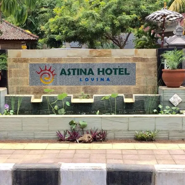 阿斯塔纳酒店，位于Labuanhaji的酒店