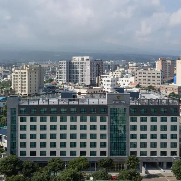 温斯托里酒店，位于西归浦市的酒店