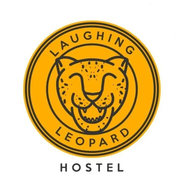 Laughing Leopard Hostel，位于努沃勒埃利耶的酒店