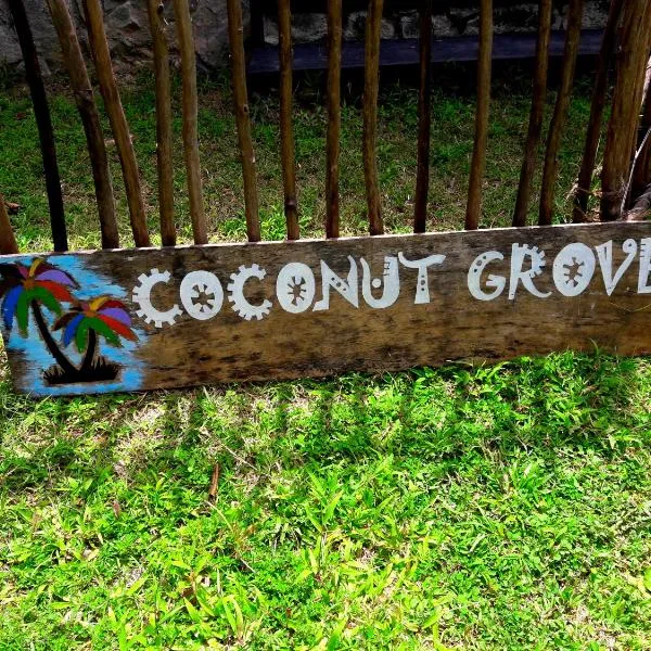 Coconut Grove - Midigama，位于米迪加马东的酒店