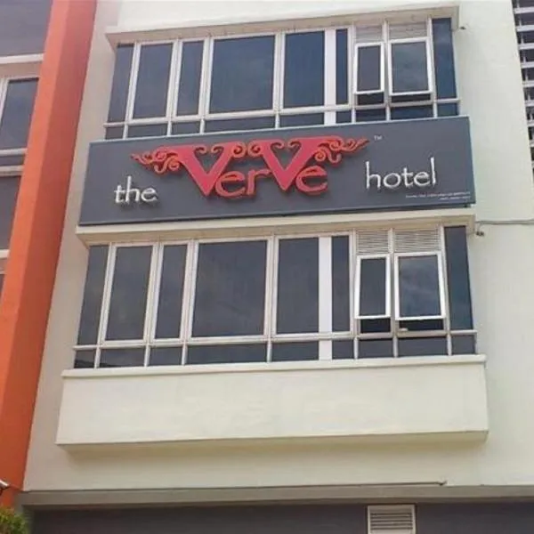 The Verve Hotel PJ Damansara，位于八打灵再也的酒店