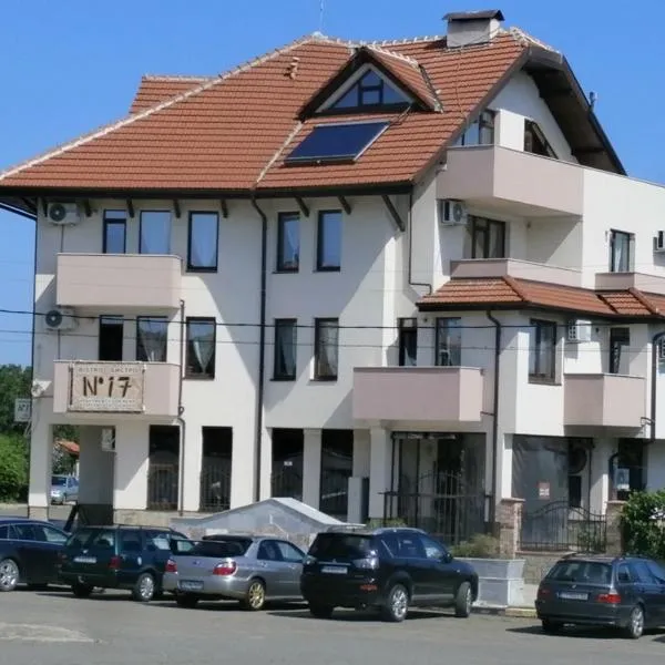 Aleksandrovo Apartments，位于Gyulʼovtsa的酒店