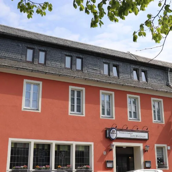 Hotel Zum Waldstein，位于Gefrees的酒店