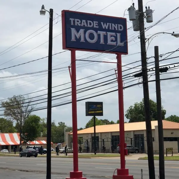 Trade Wind Motel，位于Rusk的酒店