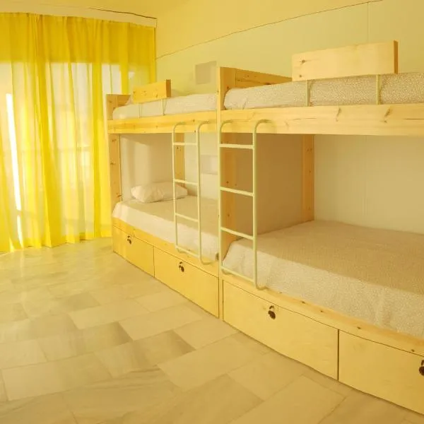 NEX Hostel，位于尼科西亚的酒店