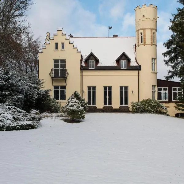 Schloss Suggenstein，位于锡格马林根的酒店