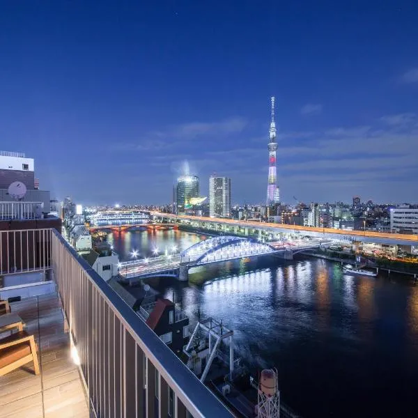 HOTEL AMANEK Asakusa Ekimae，位于东京的酒店