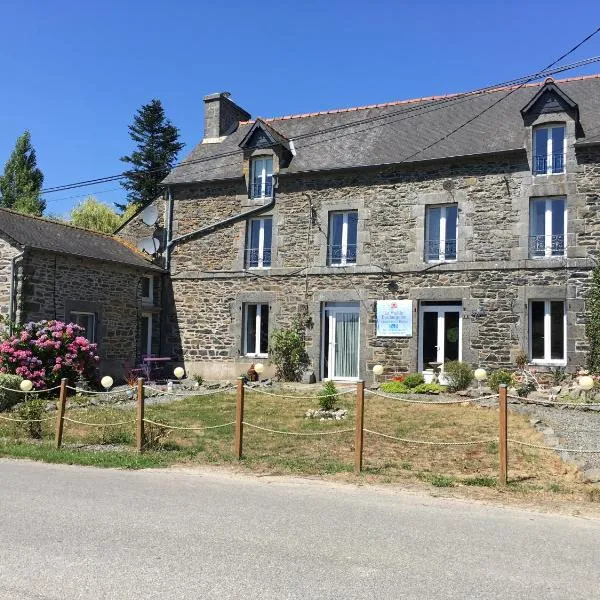 La Vieille Boulangerie，位于Saint-Launeuc的酒店