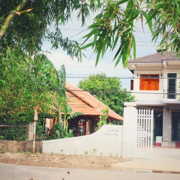 Loren Homestay，位于Phường Chày的酒店