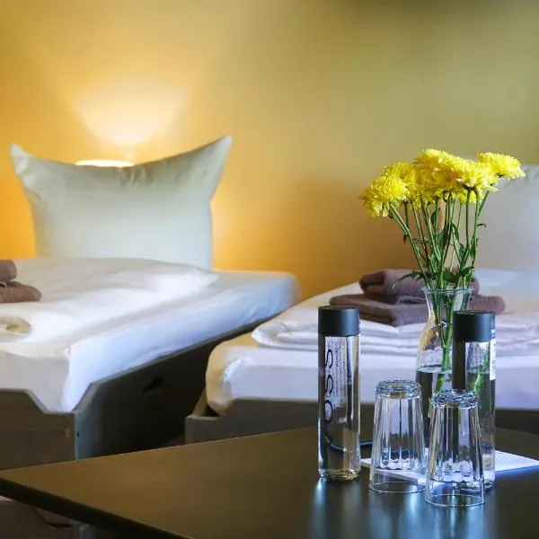 Hotel Fairista Quedlinburg，位于奎德林堡的酒店