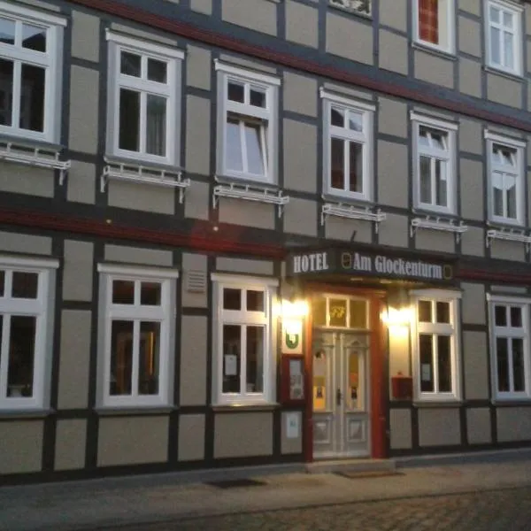 钟楼酒店，位于卑尔根的酒店