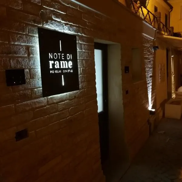 Note di Rame，位于卡斯泰尔菲达尔多的酒店