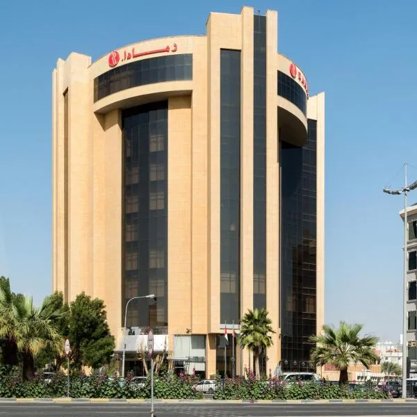 Ramada by Wyndham Al Khobar，位于Ath Thuqbah的酒店