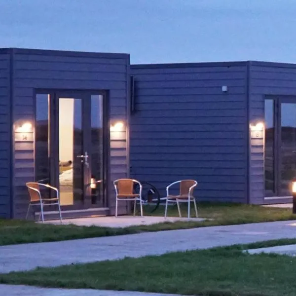 Aran Islands Camping & Glamping，位于Inis Meain的酒店