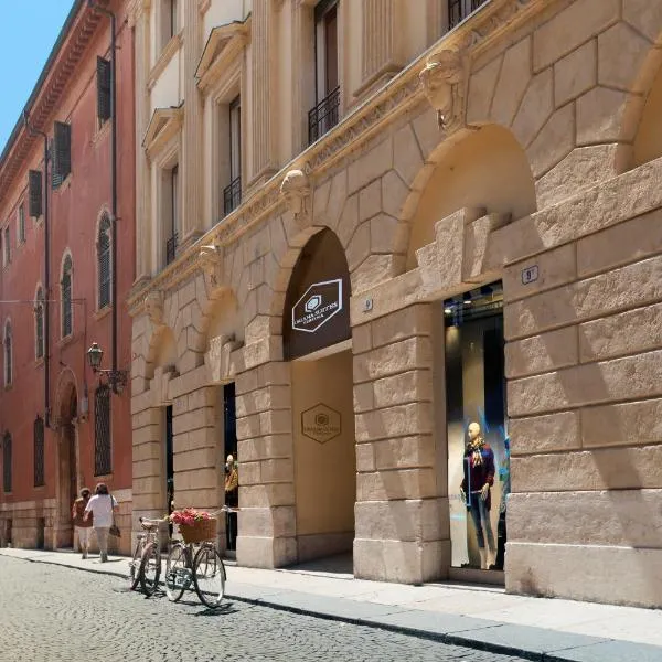 Oriana Homèl Verona，位于维罗纳的酒店