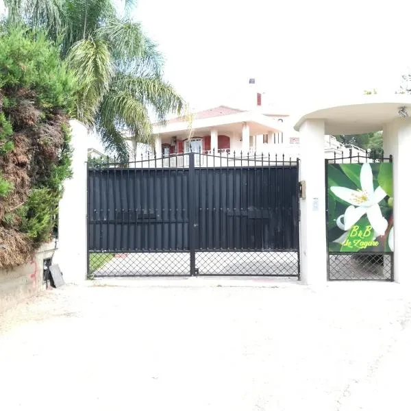 b&b le zagare，位于卡尔塔尼塞塔的酒店