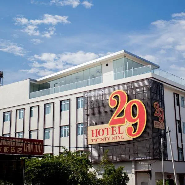 Twenty Nine Hotel，位于Yong Peng的酒店