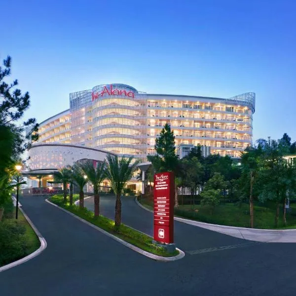 The Alana Hotel and Conference Sentul City by ASTON，位于Cikeas的酒店