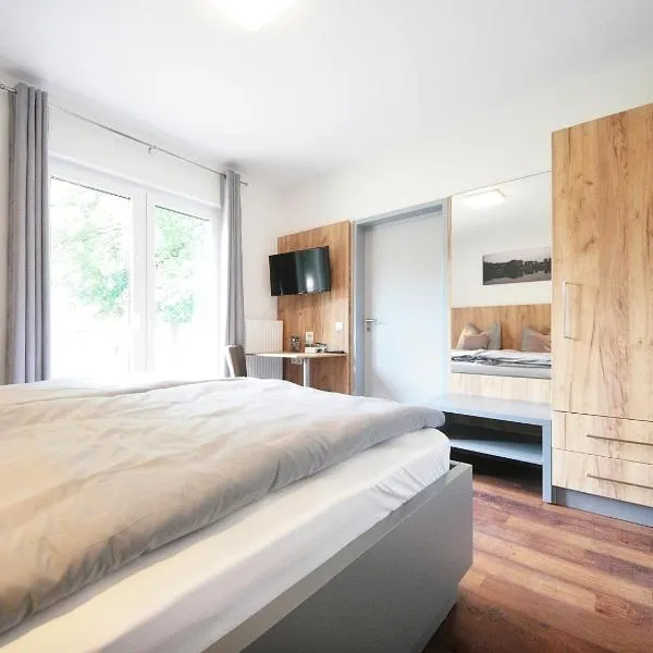 Hotel Birkensee，位于汉诺威的酒店