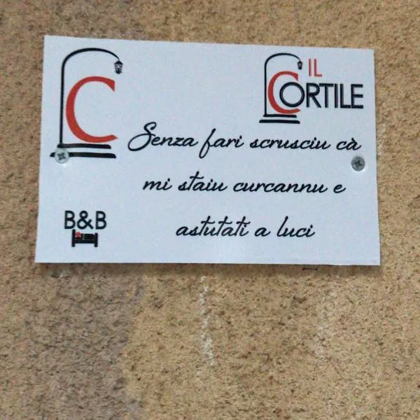 AFFITTACAMERE Il Cortile，位于Mazzarino的酒店