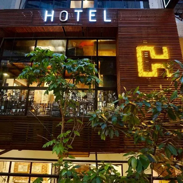 Chaos Boutique Hotel Kuala Lumpur，位于吉隆坡的酒店