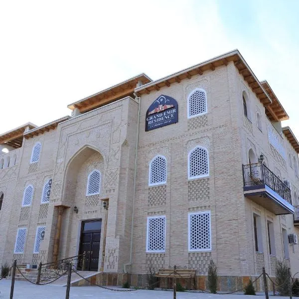 Grand Emir Residence，位于Romiton的酒店