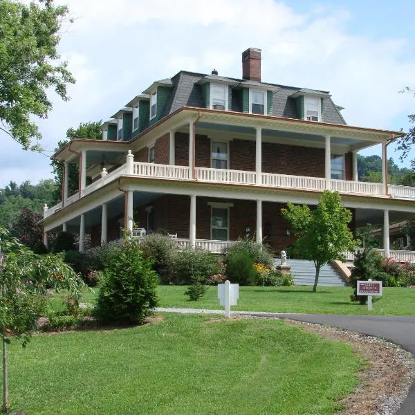 The Reynolds Mansion，位于阿什维尔的酒店