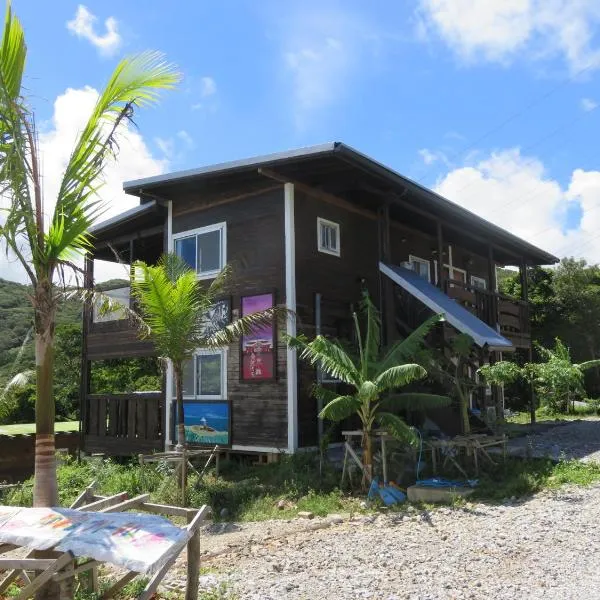 Okinawa Freedom，位于今归仁村的酒店