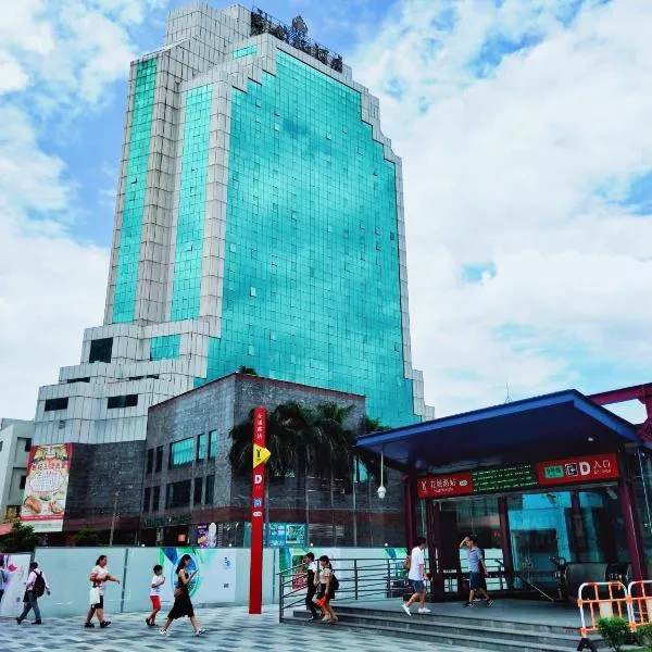 广州新世纪酒店，位于石岭镇的酒店