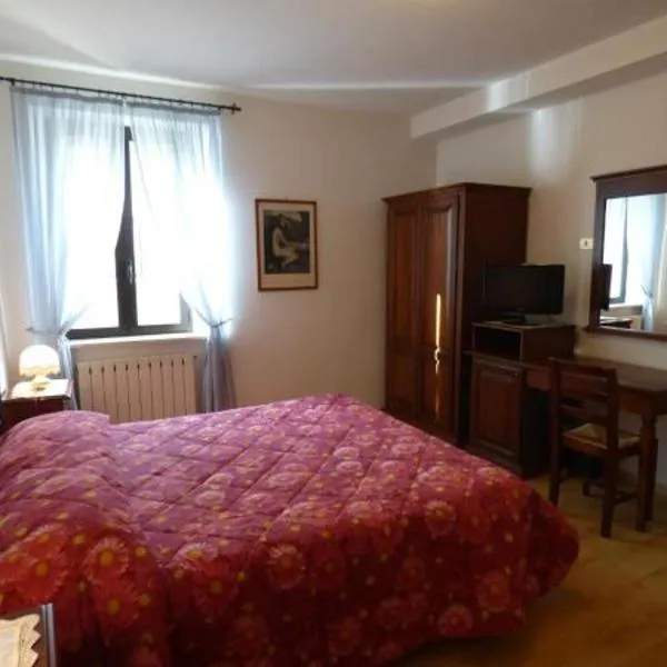 " Il Bersagliere " Dependance Hotel la Pace，位于阿夏诺的酒店