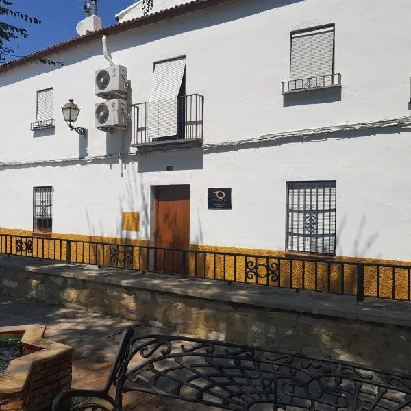 Casa del Mirador，位于Arjona的酒店