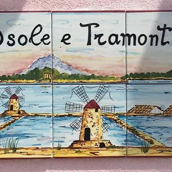 Casa Vacanze "Isole e Tramonti"，位于马尔萨拉的酒店