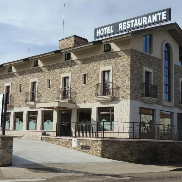 Hotel Rural Corazón de las Arribes，位于Trabanca的酒店