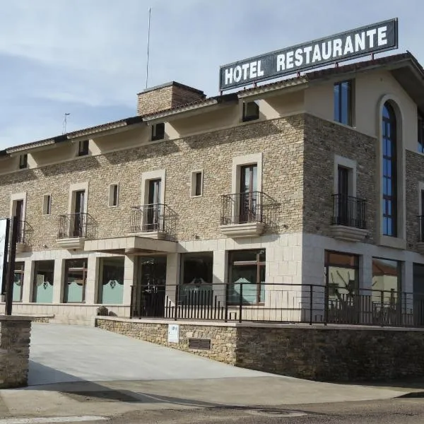 Hotel Rural Corazón de las Arribes，位于阿尔德亚达维拉德拉里韦拉的酒店