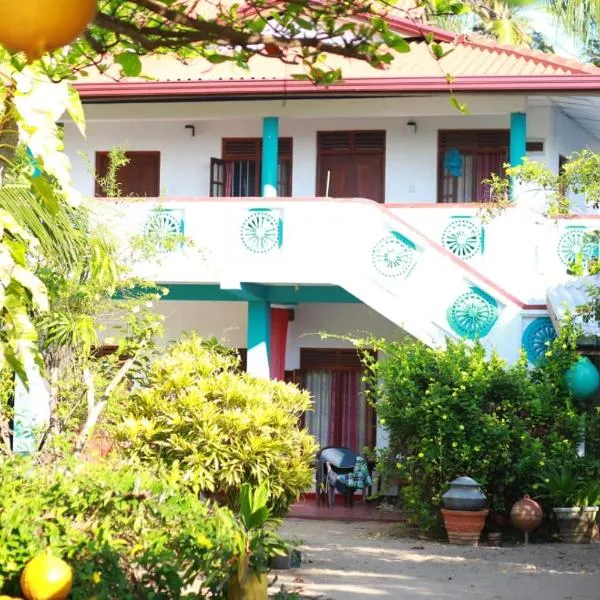 Mallika Guest House，位于Ambalantota的酒店