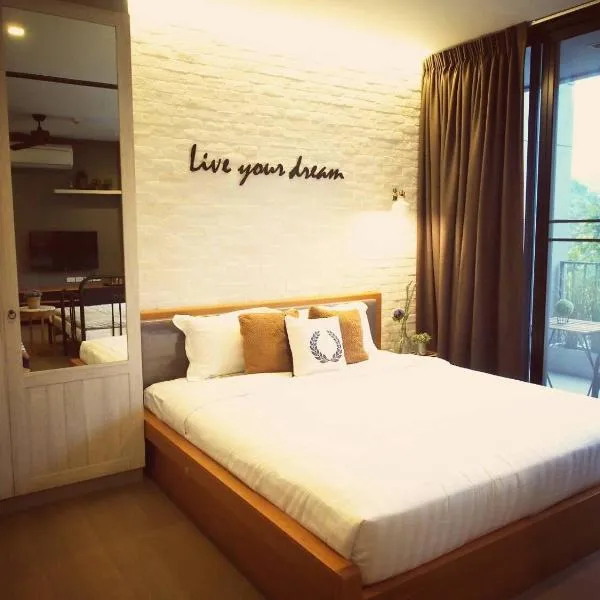 Live Your Dream Khaoyai，位于Ban Na Sok的酒店