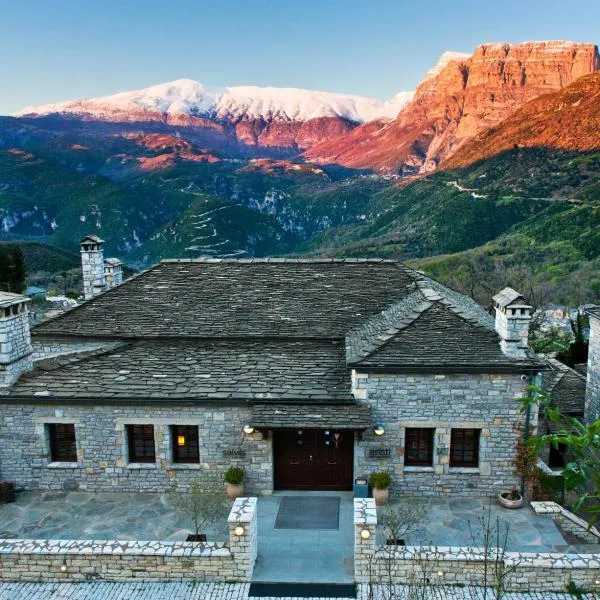 阿里斯缇山区度假酒店，位于Ágios Minás的酒店