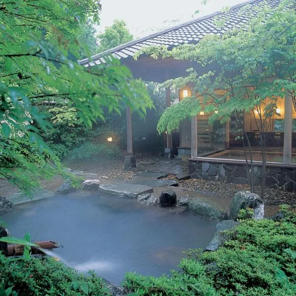 沙加之乡梦亚旅馆，位于新泻的酒店