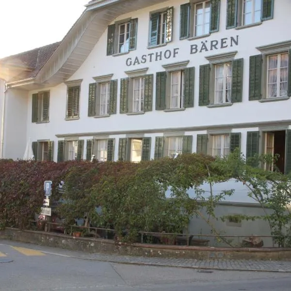 Gasthof Bären Laupen，位于Münchenwiler的酒店