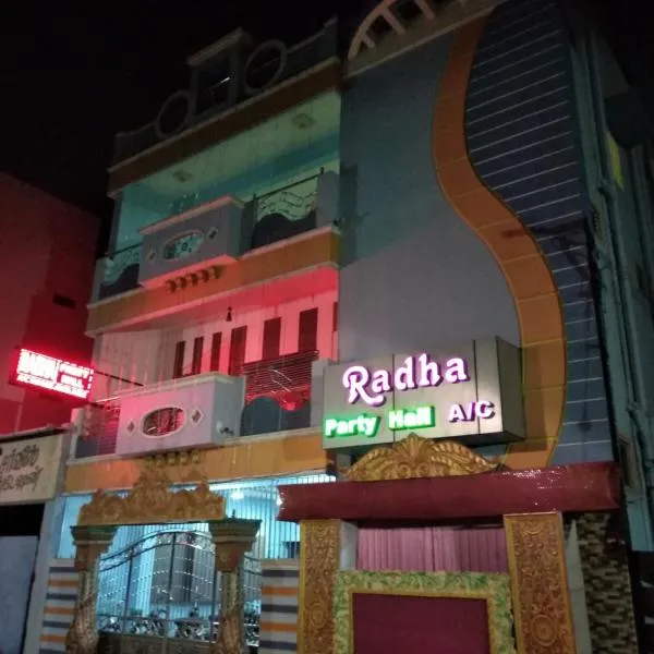 Radha Party Hall，位于Vedal的酒店