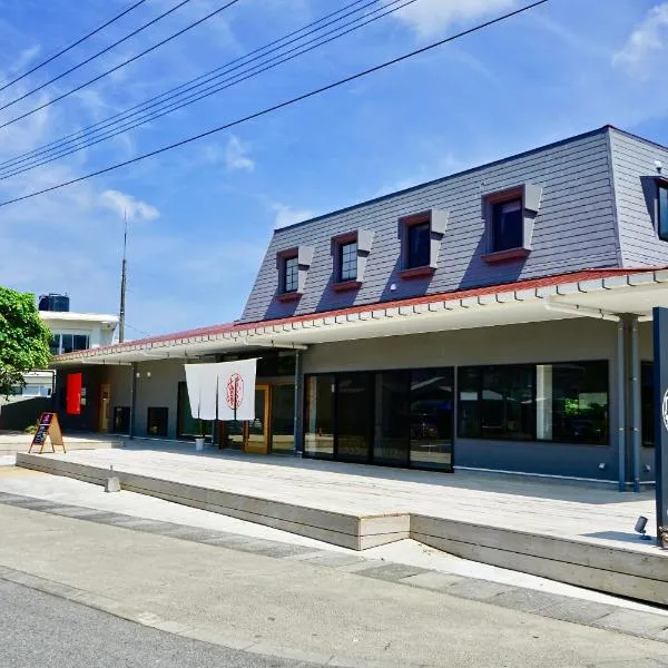 Denpaku Akakina Hotel，位于奄美的酒店