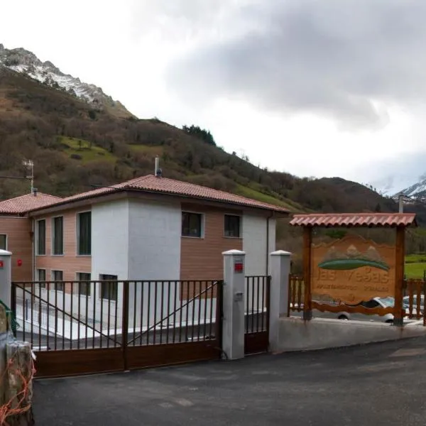 拉斯维加斯德卡迪奥乡村骑警公寓，位于Peñerudes的酒店